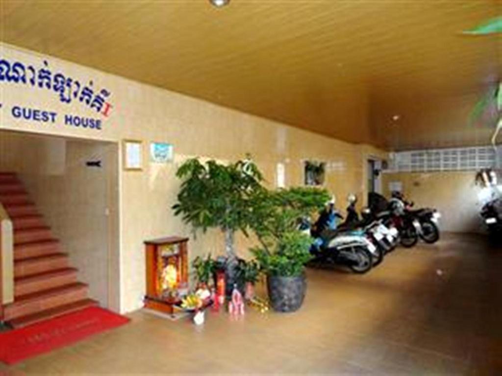 ลัคกี้ 1 เกสท์เฮาส์ Hotel พนมเปญ ภายนอก รูปภาพ